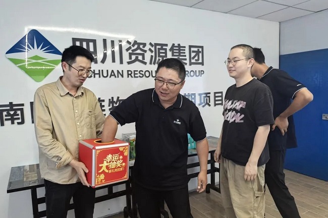 1748661234563865.jpg 10101010.jpg