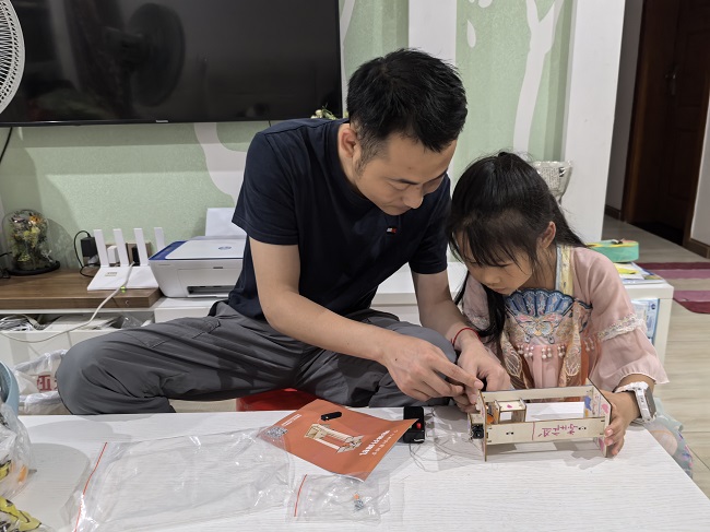 1748748434772544.jpg 劉安1.jpg