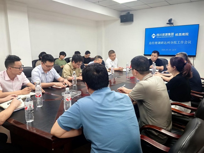 1751646267276593.jpg 101101.jpg