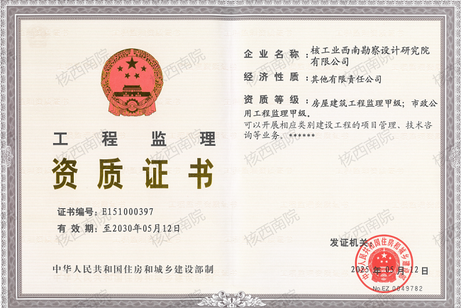 1751647023569069.png 444444.png