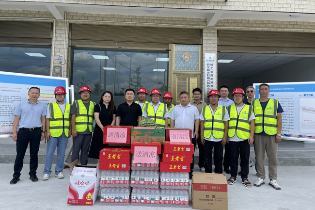 1751936974865294.jpg 11.jpg