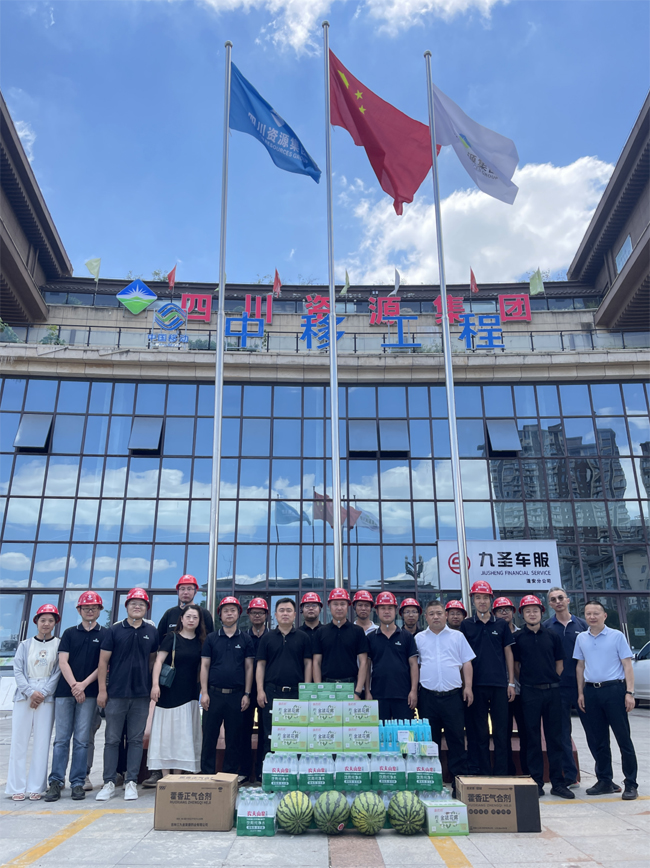 1751937038409968.jpg 22.jpg