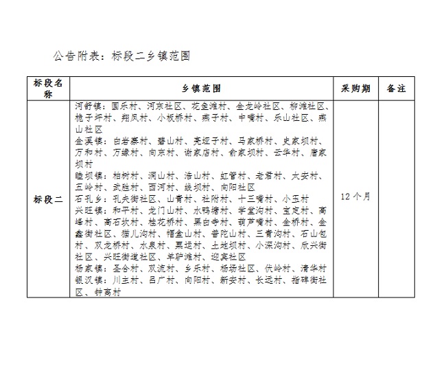 1752562533624165.jpg 11.jpg